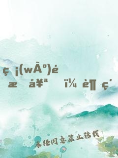 無(wú)限掠奪，超級(jí)電影工廠